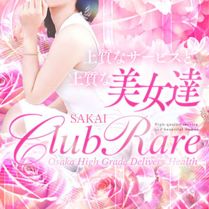 Club Rare堺/MadamRare堺